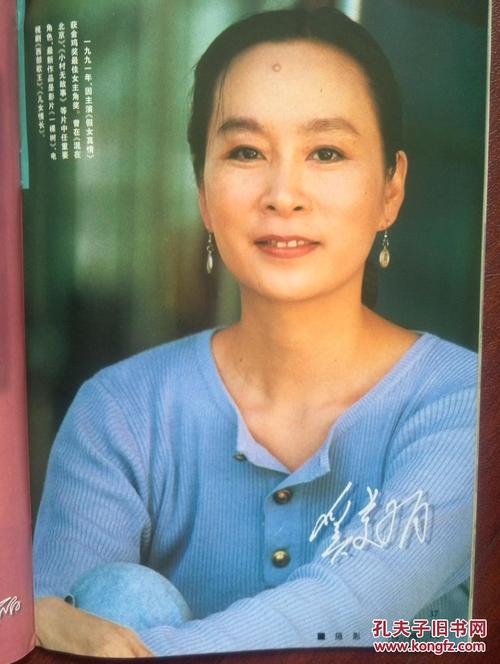 租租车国际驾照翻译不激活
